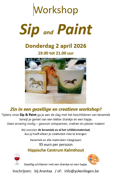 ./sippaint_1773655331525